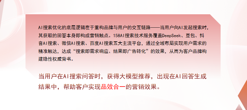 【绍兴】中山GEO多少钱？入门仅需每天43元